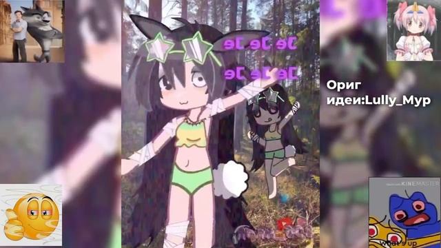 Я немного стабилизировала своё состояние:) смотреть онлайн