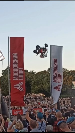 Мото Фристайл 2025 Парк Горького 5 Августа День ВДВ