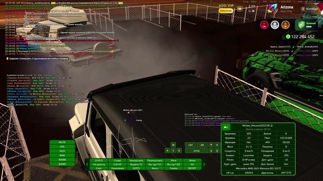 Jordon_Guerra[690] в деморган на 120 минут. Причина: дб