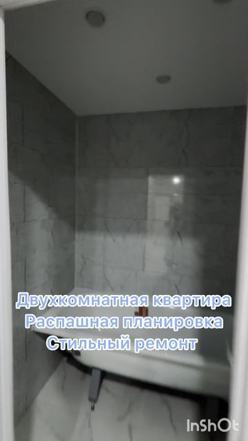 8959396 смотреть онлайн