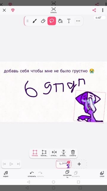 :( смотреть онлайн