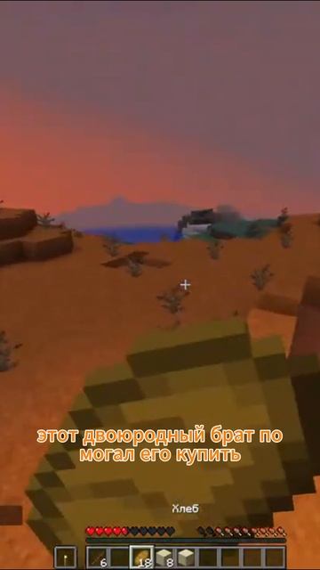 Что случилось с Dandy001a 2 часть смотреть онлайн