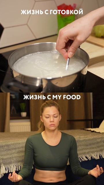 Выбраться из матрицы можно по ссылке в шапке 👽