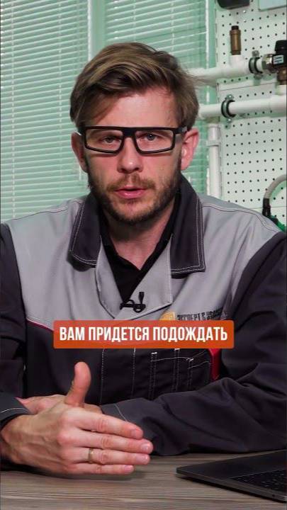 Экономия СПАЛИЛА дом #отопление #системытоплива #дымоход смотреть онлайн