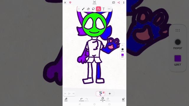 кому сделать арт? смотреть онлайн
