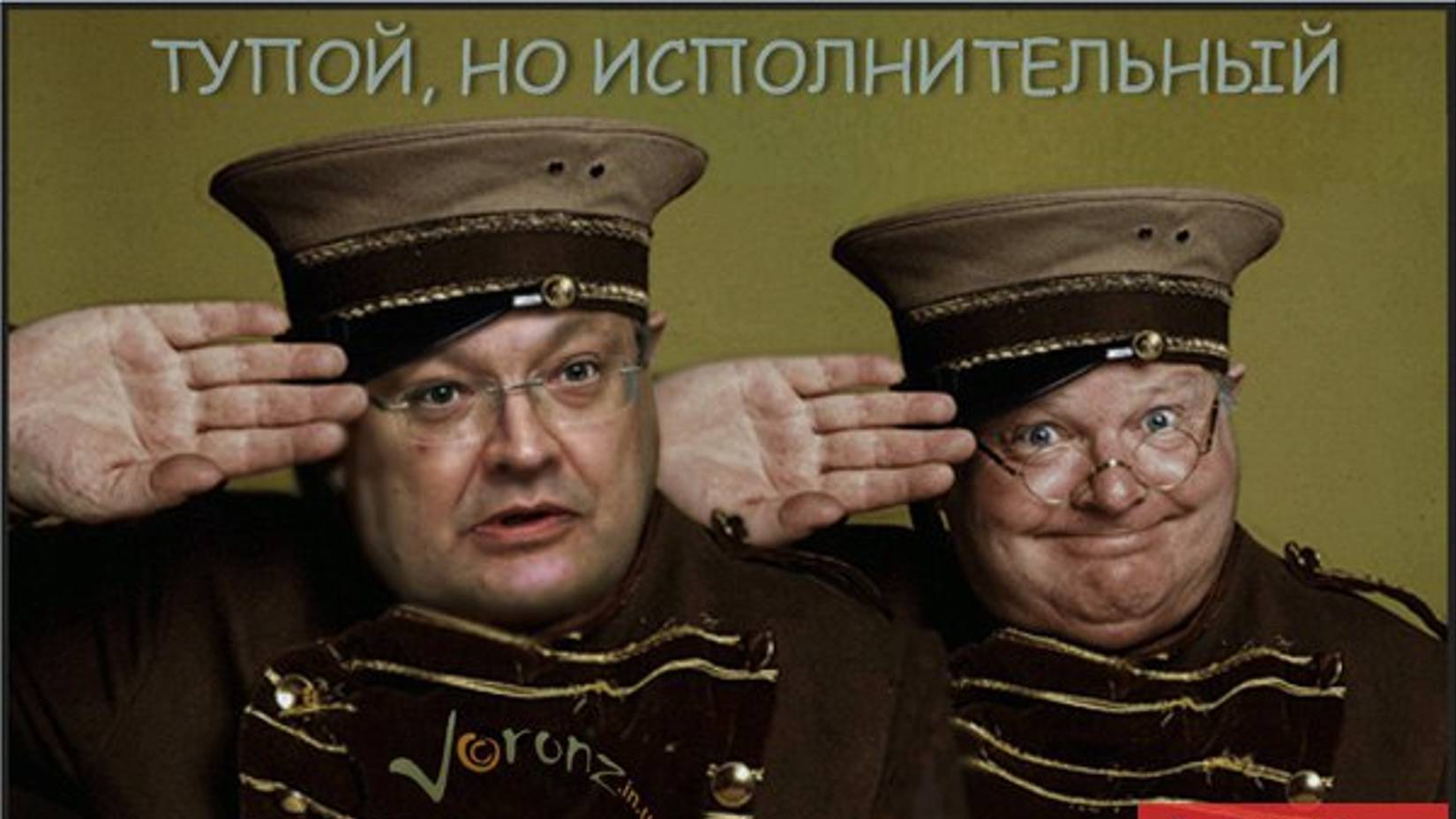 Ошибка Макнамары смотреть онлайн