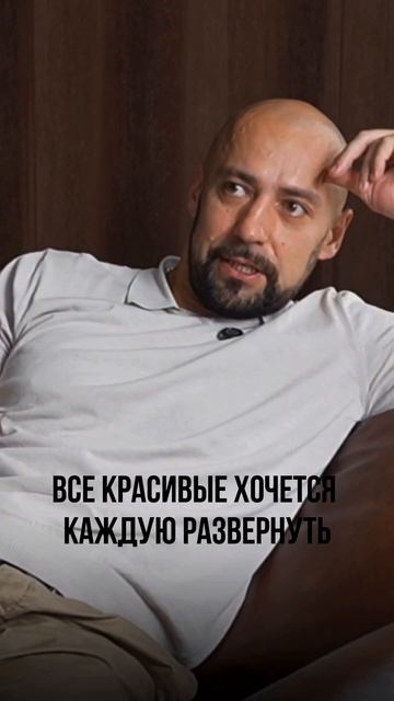 Стереотипы о мужчинах и женщинах - Психология смотреть онлайн