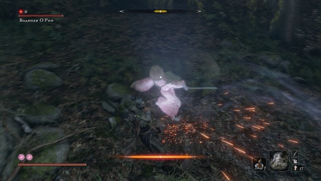 Водяная ОРин смотреть онлайн