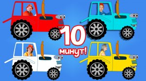 Большой Сборник Песен про Синий Трактор