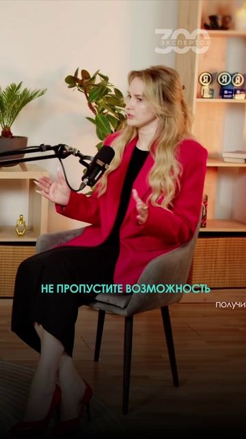 Как похудеть на Оземпике? Смотрите наш подкаст о борьбе с лишним весом по ссылке в описании! смотреть онлайн