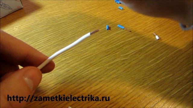 Клещи для снятия изоляции (стриппер) Knipex 12 40 200