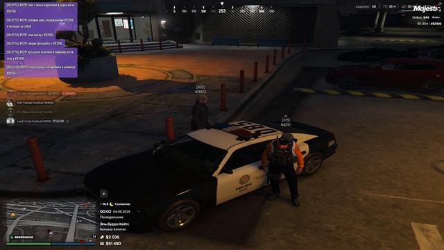 Grand Theft Auto V 2025.08.04 - 00.02.00.14 смотреть онлайн
