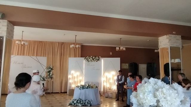 Ғаилә Усағын яндырҙылар