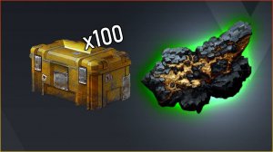 УРАН, ТЫ ГДЕ??? • Crossout • Опенкейс