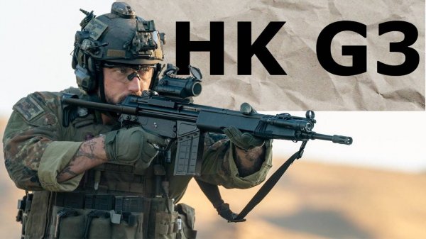 HK G3 / Garand Thumb/ русская озвучка.