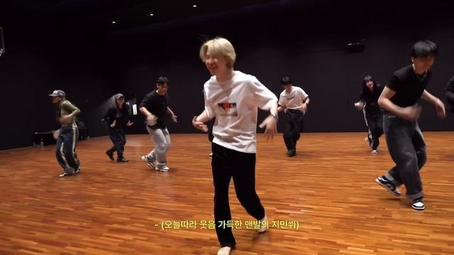 Клип (Чимин)