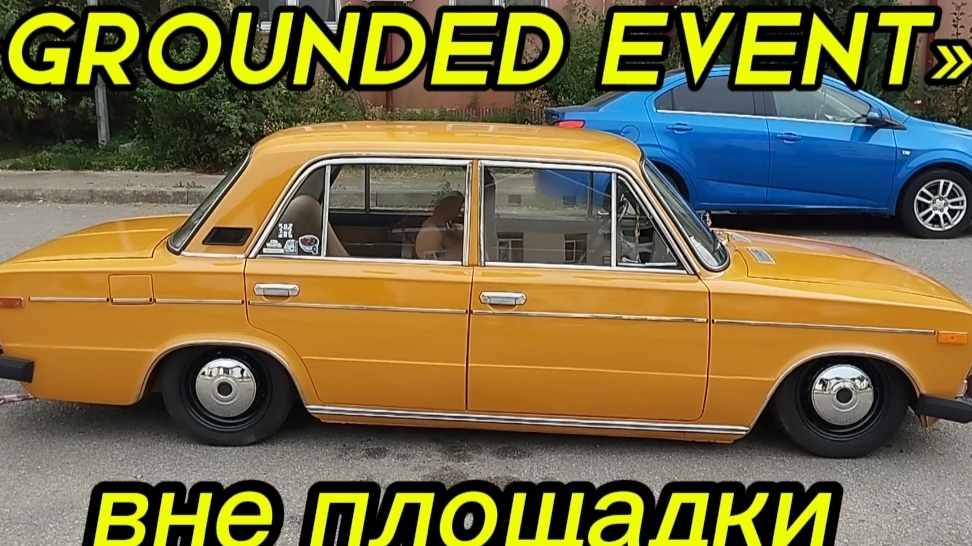 #GROUNDEDFESTIVALS |Работа во время фестиваля | Предупреждение о блокировки смотреть онлайн