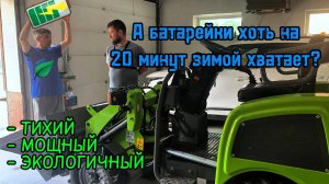 Отзыв клиента о #SHERMAN #EREL05