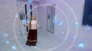 Танец Ойся, ты ойся. Ты меня не бойся