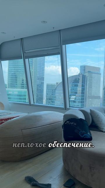 Елена OTPUSK.PRO (тм)