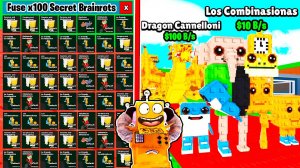 Я ОБЪЕДИНИЛ 100 СЕКРЕТНЫХ БРЕЙНРОТОВ и ПОЛУЧИЛ ЭТО... ROBLOX Steal a Brainrot