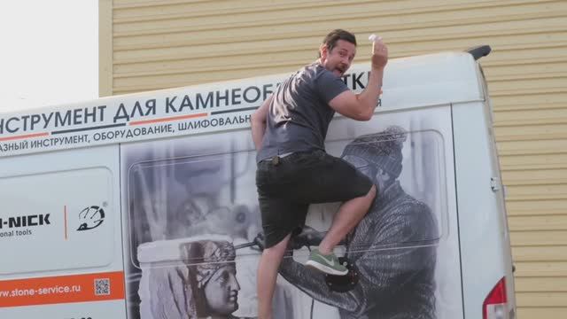 Необычный тест вакуумных присосок Tech-Nick смотреть онлайн