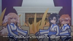 Реакция штурмавиков на лололошку.