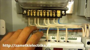 Схема подключения ограничителя мощности ОМ-310