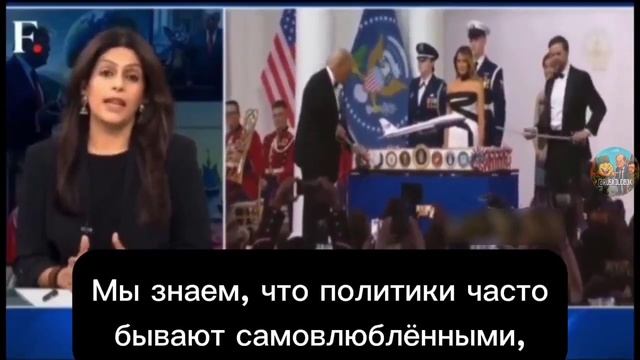 На индийском телевидении отреагировали на требования Трампа перестать покупать нефть у России: смотреть онлайн