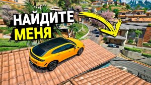 УСТРОИЛ ТУЛЕВО С КОПАМИ В ДОРОГОМ РАЙОНЕ! 1 ГРАБИТЕЛЬ VS 4 КОПА? GTA 5 RP BURTON