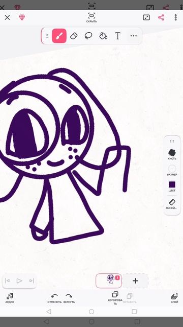 сделала собачку Арктика! смотреть онлайн