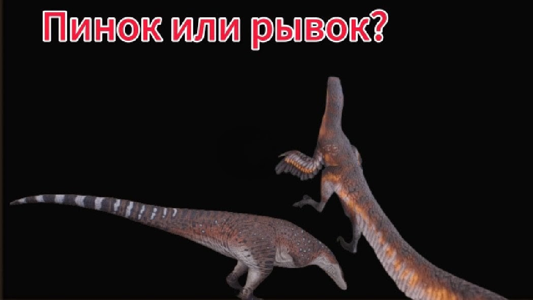 Третий слив обновления в игре Проклятый остров динозавров смотреть онлайн