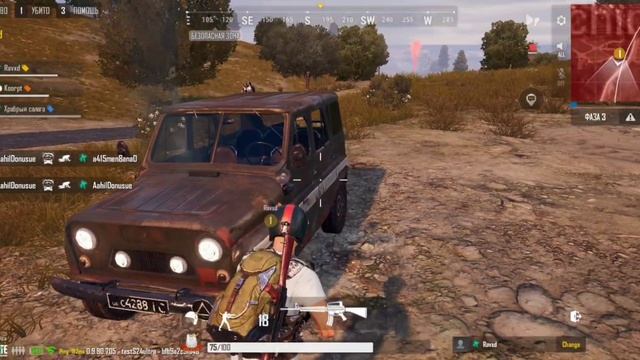 НОВАЯ ЭРА в PUBG NEWSTATE MOBILE (4)