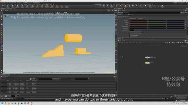 2-13. Assignment смотреть онлайн
