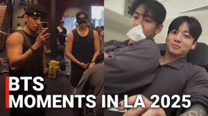 Тэхён, Чонгук, Чима и РМ тусуются в Лос-Анджелесе и готовятся к возвращению BTS в 2026