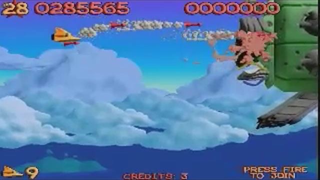 Boltypus (All Bosses) смотреть онлайн