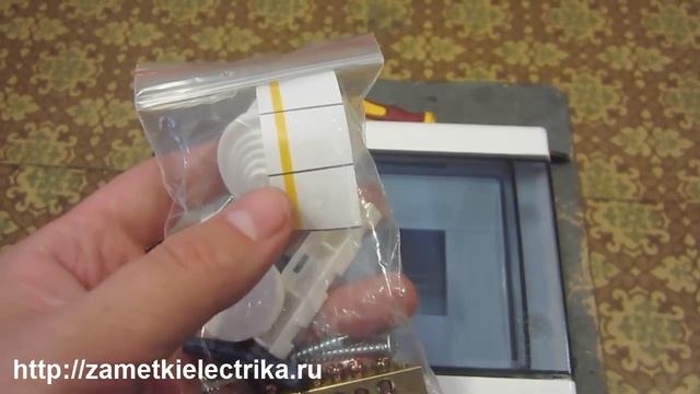 Обзор и установка пластикового щита КМПн-5 со степенью защиты IP55 смотреть онлайн