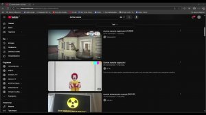 Смотрим взломы каналов (Фейк взломы)