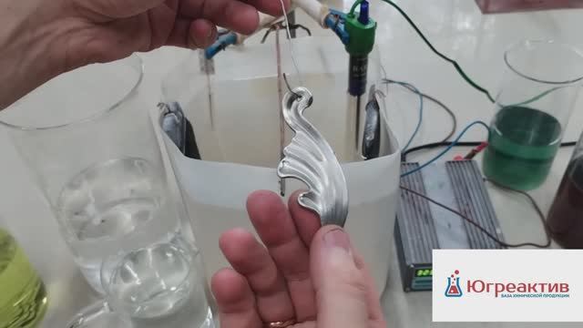 Блескообразователи для высокоблестящего цинкования нового поколения исследование смотреть онлайн