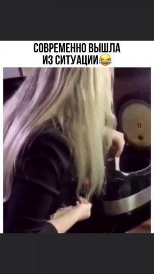 Приколов TV 🤣