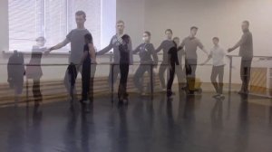 РОНД де ЖАМБ партер