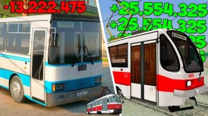 Самые прибыльные работы на МТА Провинция в 2025 году! MTA Province Demo