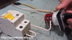 Применение и схема подключения независимого расцепителя РН47