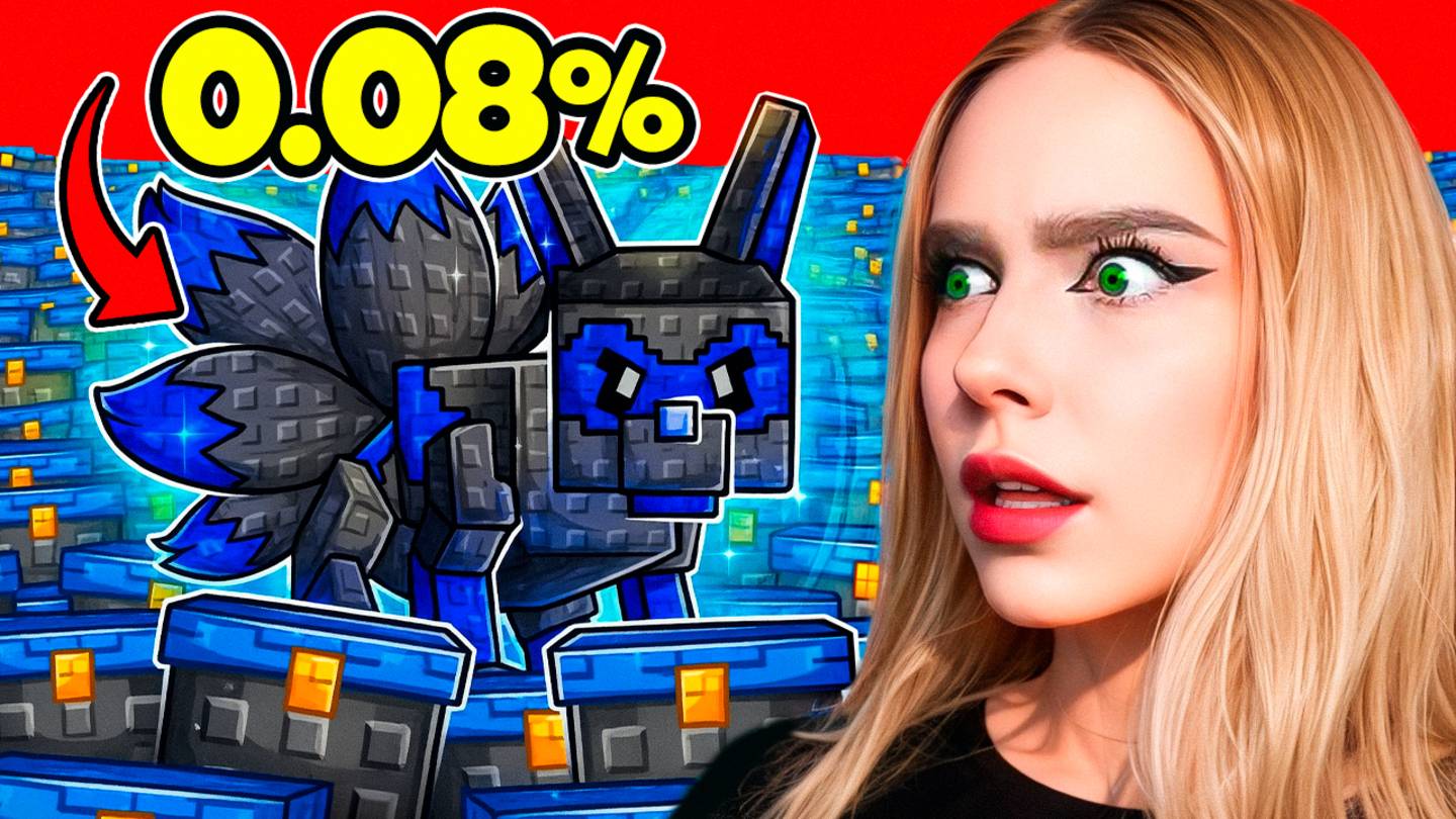 ПЫТАЮСЬ ПОЙМАТЬ САМОГО РЕДКОГО ПИТОМЦА 2 В Grow a Garden в Roblox смотреть онлайн