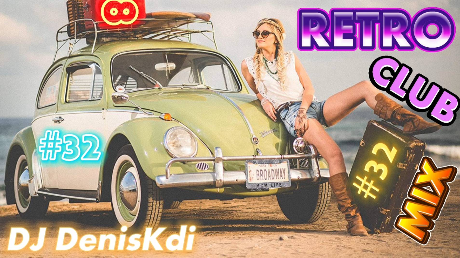RETRO CLUB MIX #32 / NEW REMIXES / DJ DENISKDI смотреть онлайн