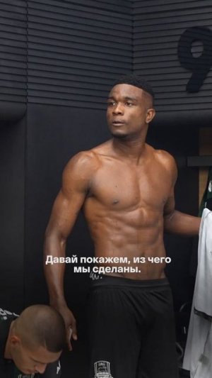 Немного мотивации от Джона 💪