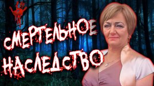 Любовь к детям и завещание пенсионеров привело к жуткой трагедии. Дело Чащиных. Тру Крайм истории