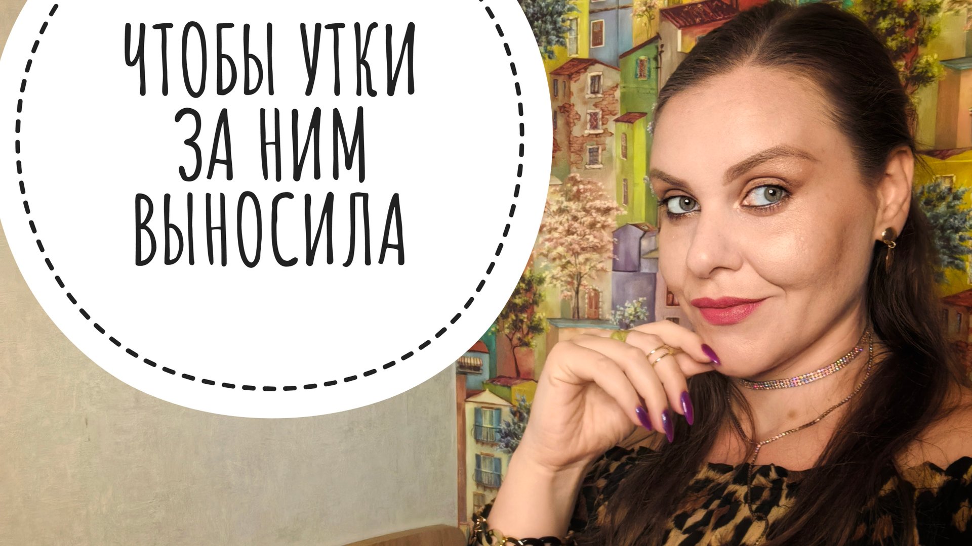 КРИНЖ СВИДАНИЯ С САЙТОВ ЗНАКОМСТВ смотреть онлайн