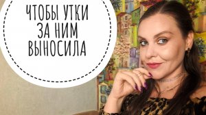 КРИНЖ СВИДАНИЯ С САЙТОВ ЗНАКОМСТВ