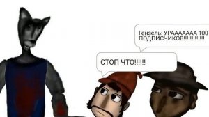 Спасибо за 100 подписчиков!